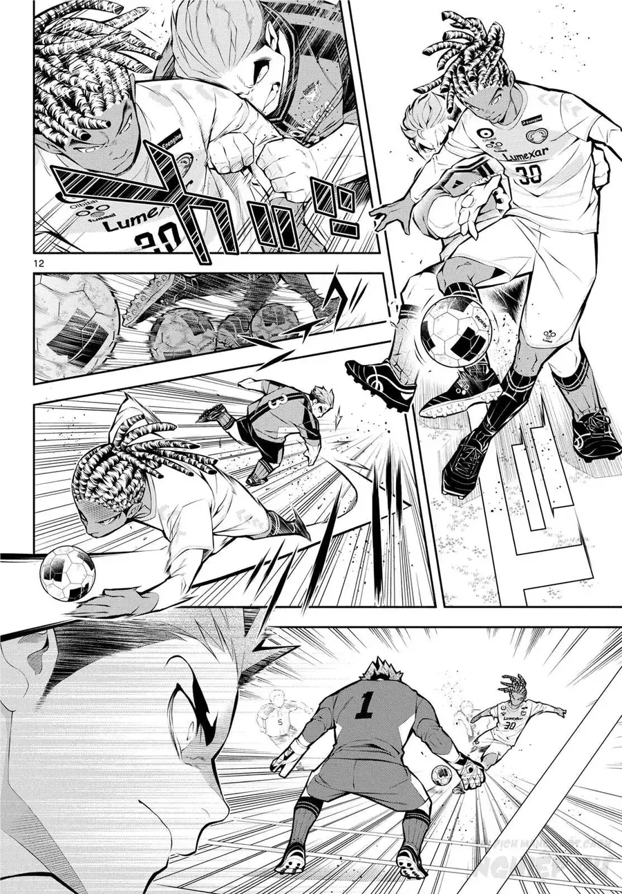 Paradon Chapter 8 - 14