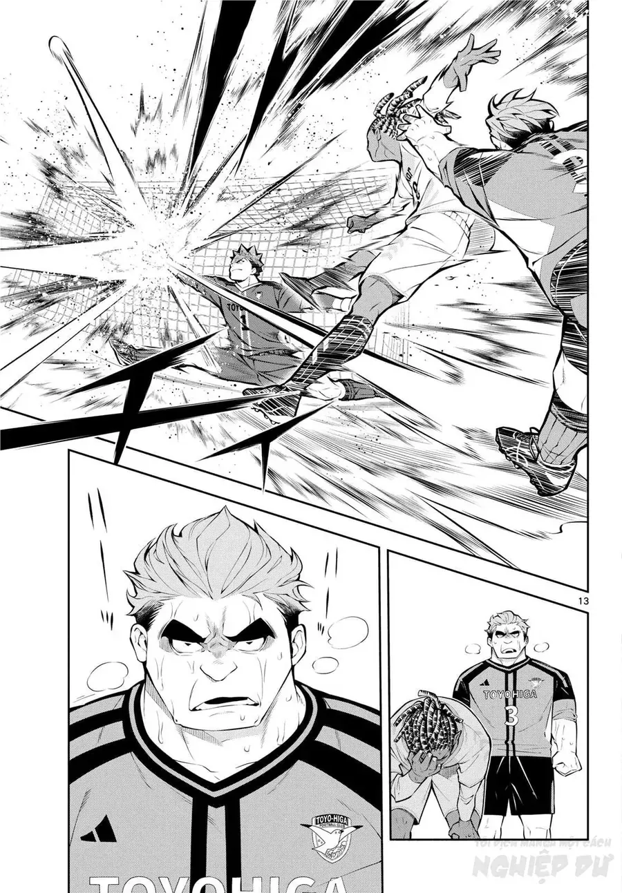 Paradon Chapter 8 - 15