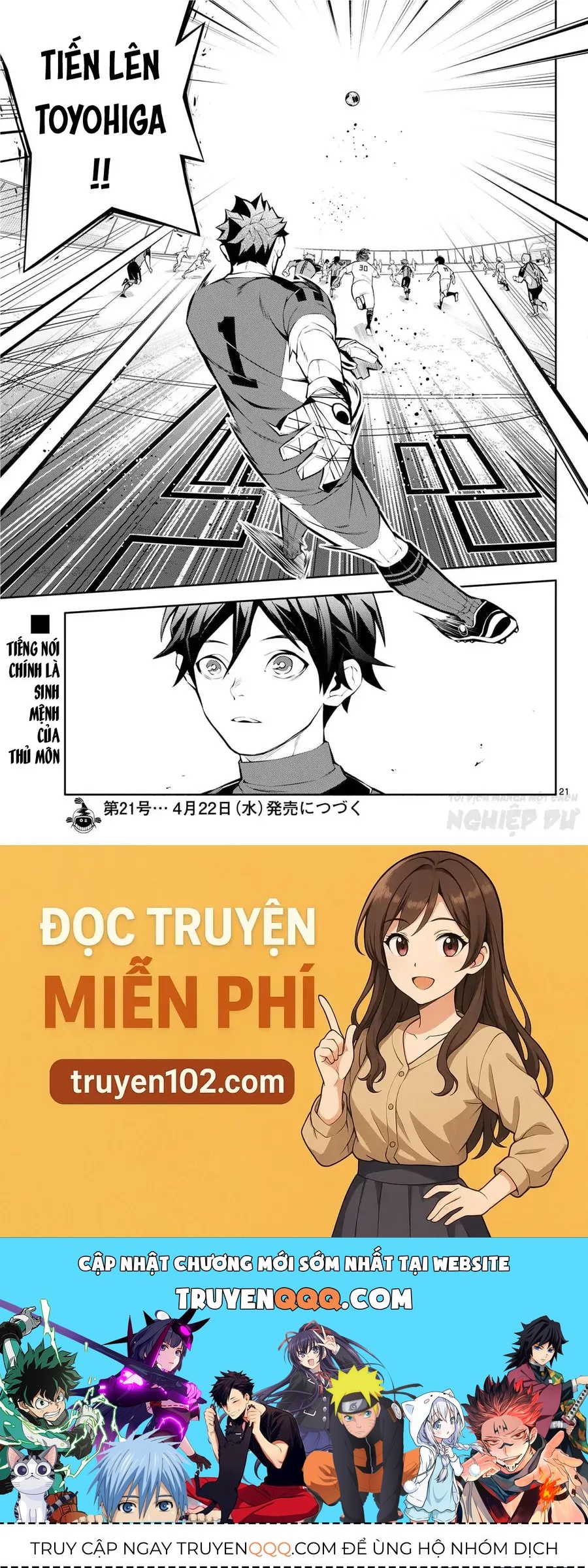 Paradon Chapter 8 - 23