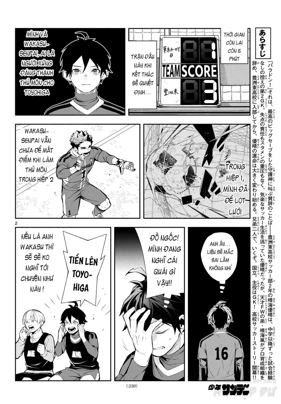 Paradon Chapter 9 - 4