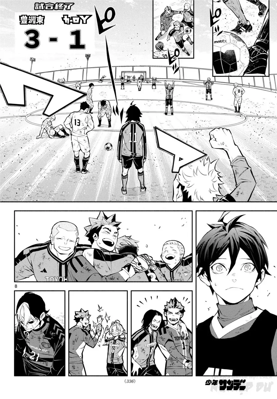 Paradon Chapter 9 - 10