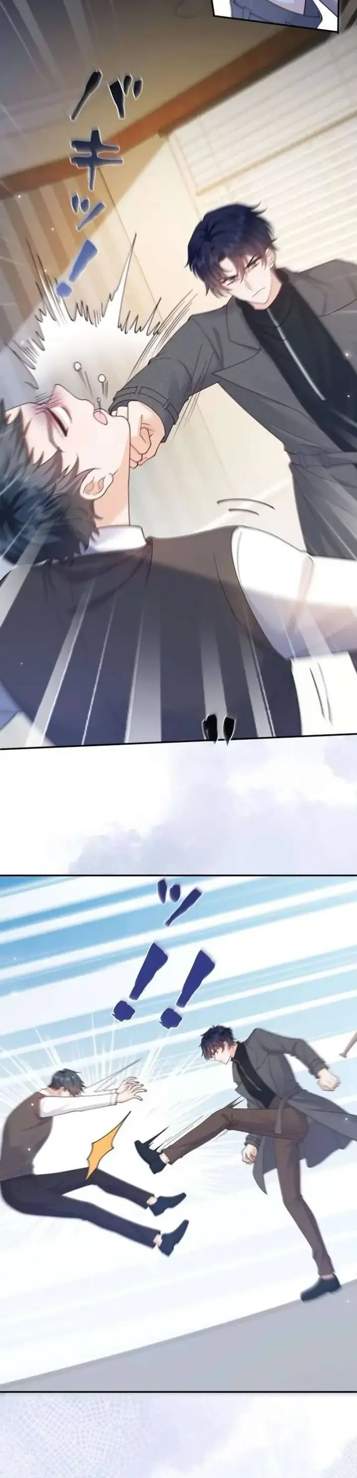 Xuyên Thành Mẹ Phản Diện, Tôi Quyết Làm Mẹ Hiền Chapter 18 - 3