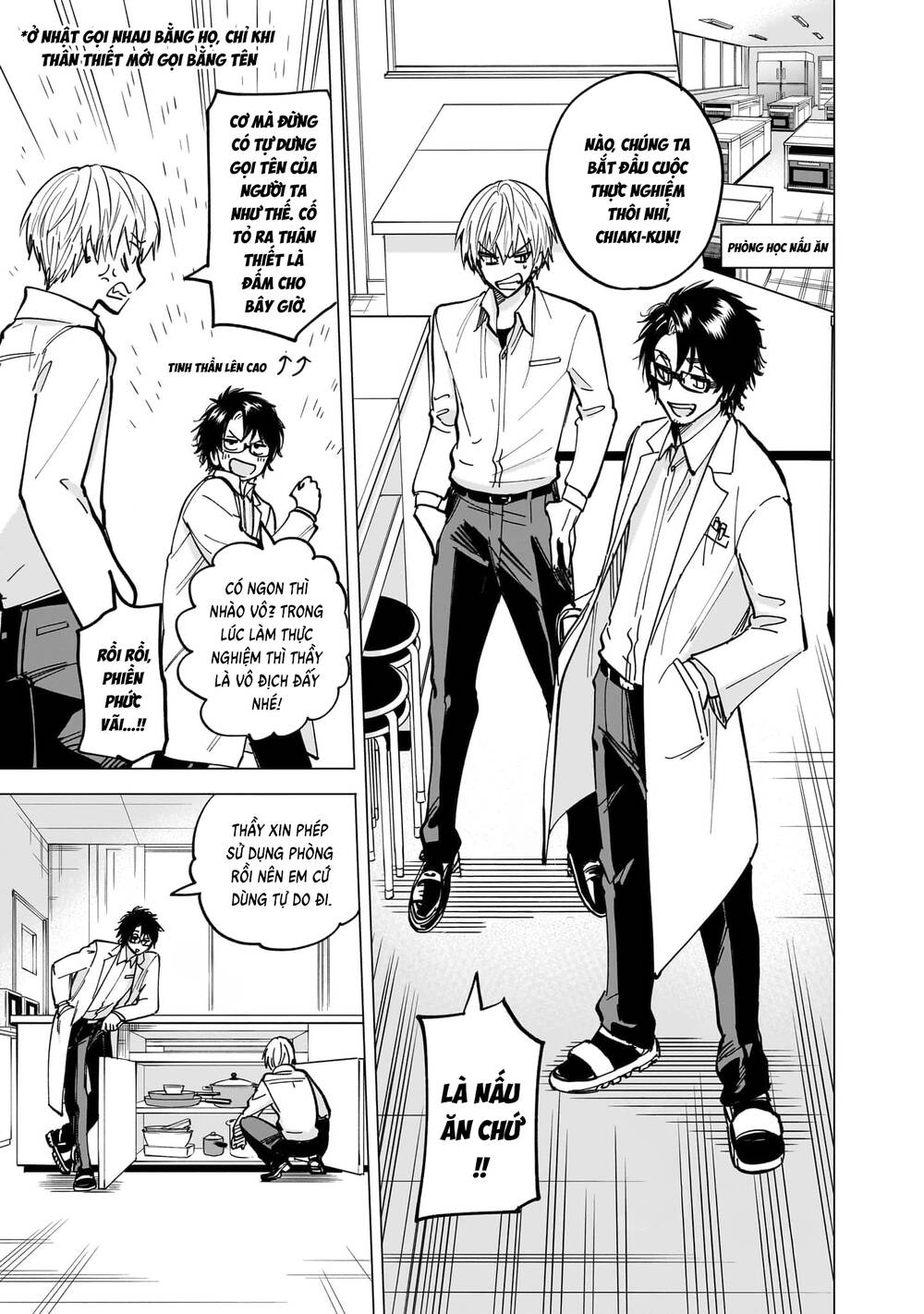 Đầu Gấu Và Nấu Ăn Khoa Học Chapter 1 - 37