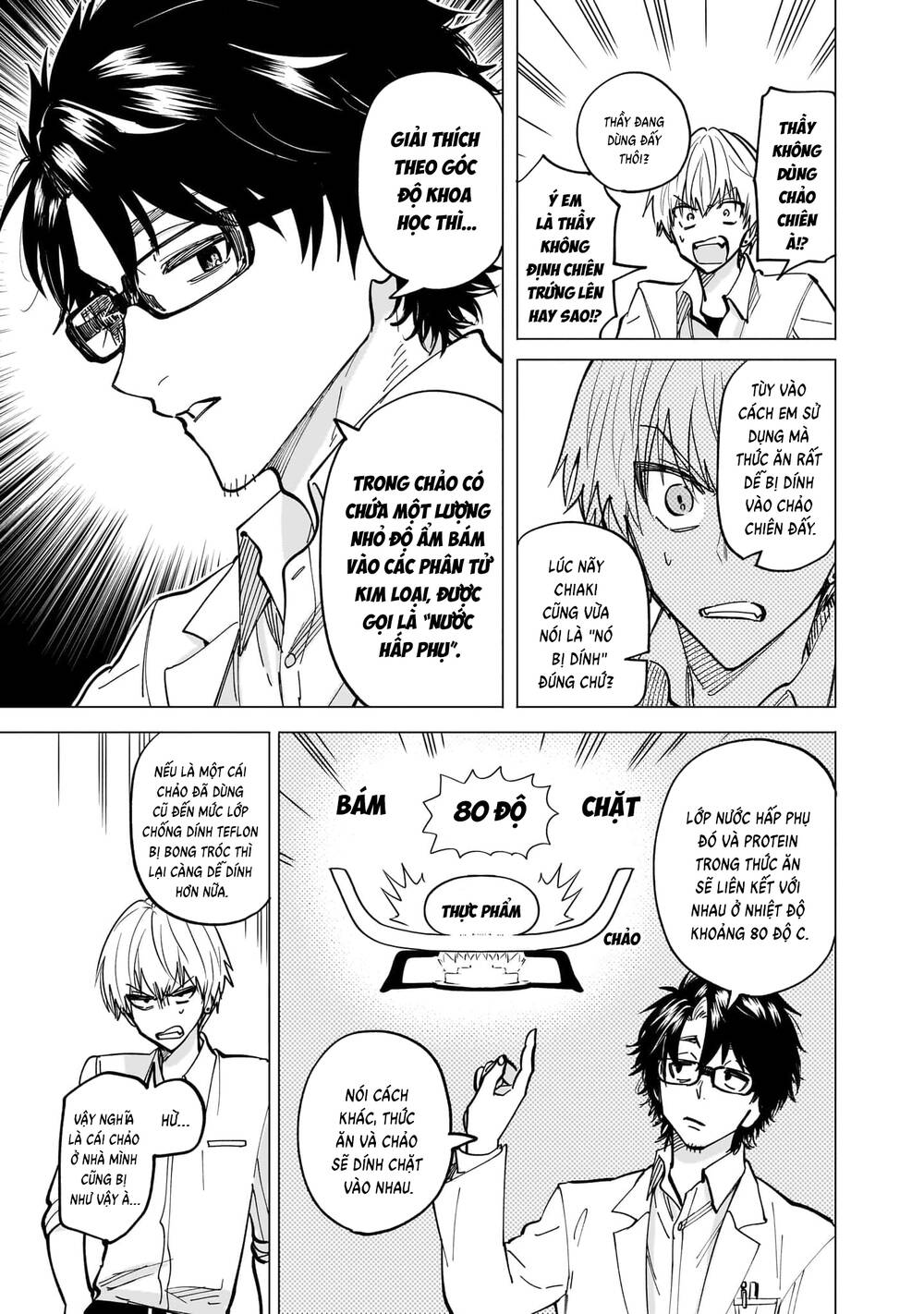 Đầu Gấu Và Nấu Ăn Khoa Học Chapter 1 - 45