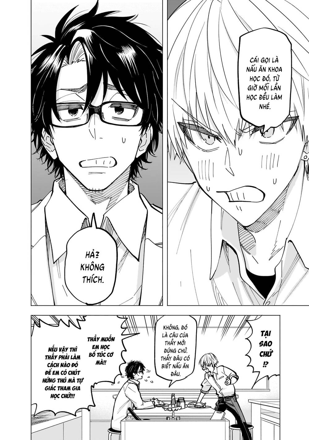 Đầu Gấu Và Nấu Ăn Khoa Học Chapter 1 - 56