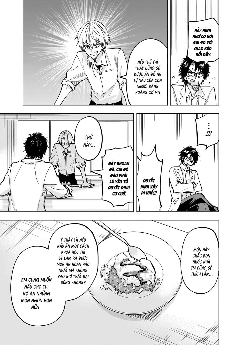 Đầu Gấu Và Nấu Ăn Khoa Học Chapter 1 - 57