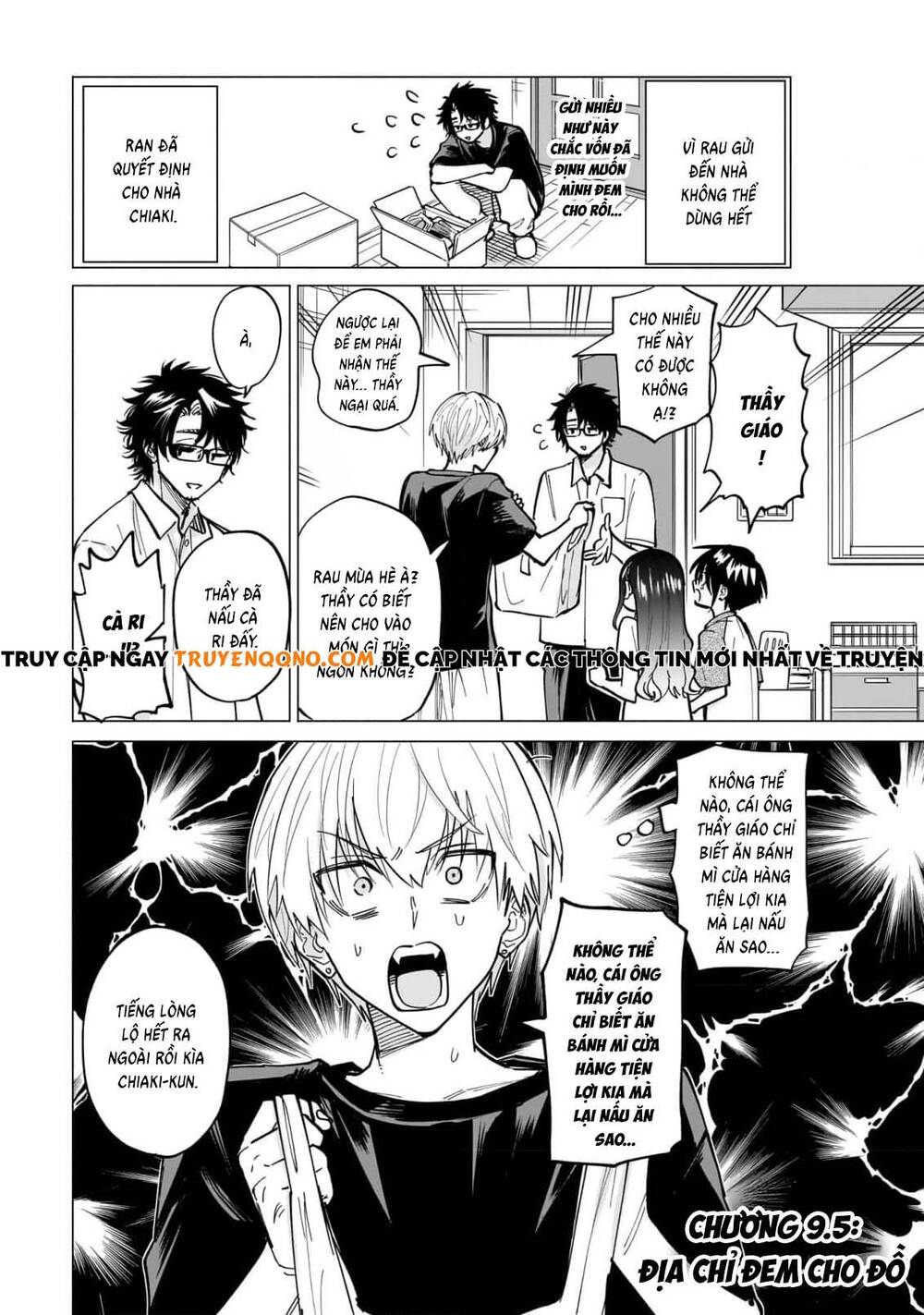 Đầu Gấu Và Nấu Ăn Khoa Học Chapter 9.5 - 2