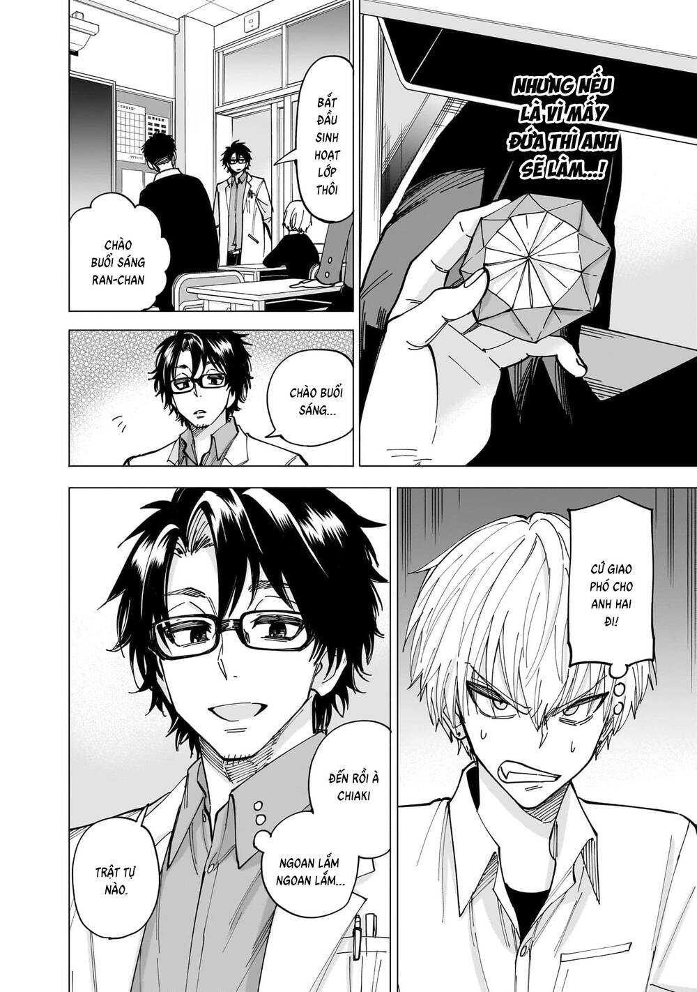 Đầu Gấu Và Nấu Ăn Khoa Học Chapter 2 - 11