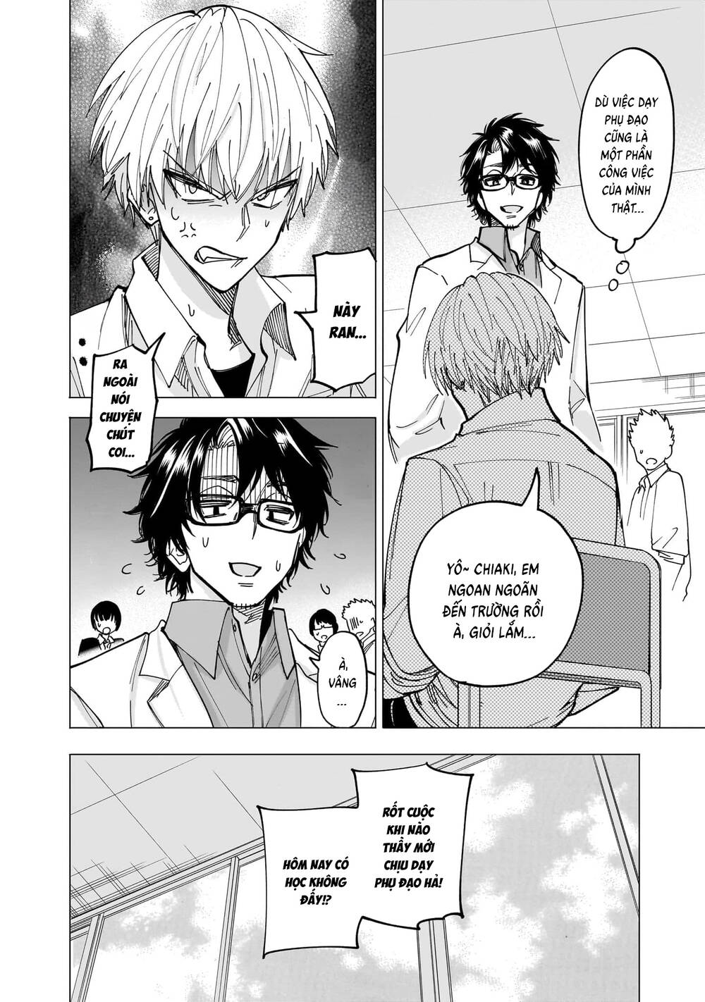 Đầu Gấu Và Nấu Ăn Khoa Học Chapter 2 - 13