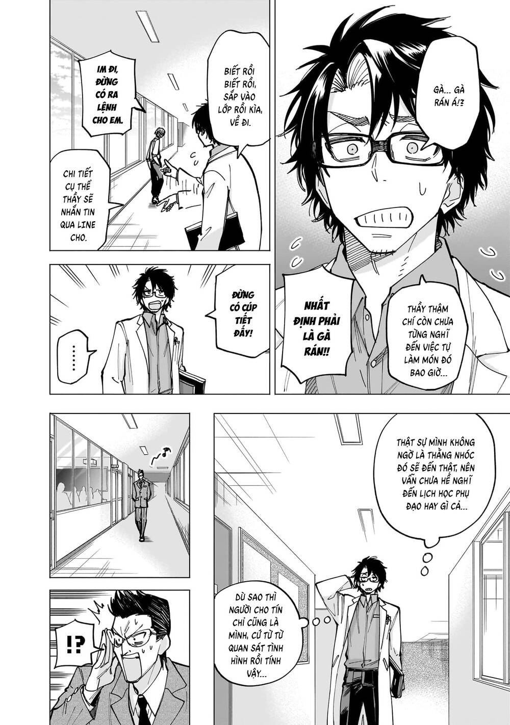 Đầu Gấu Và Nấu Ăn Khoa Học Chapter 2 - 15