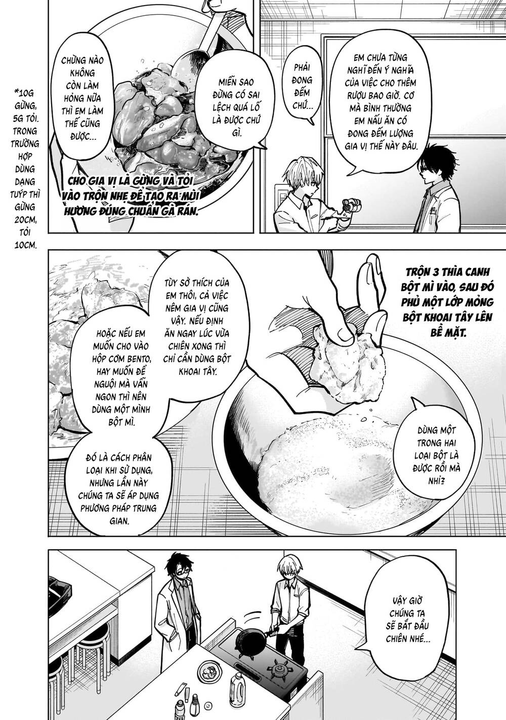 Đầu Gấu Và Nấu Ăn Khoa Học Chapter 2 - 25