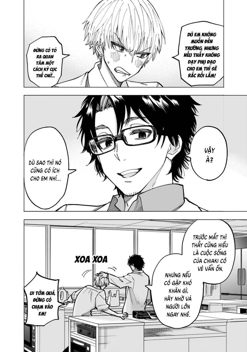 Đầu Gấu Và Nấu Ăn Khoa Học Chapter 2 - 37