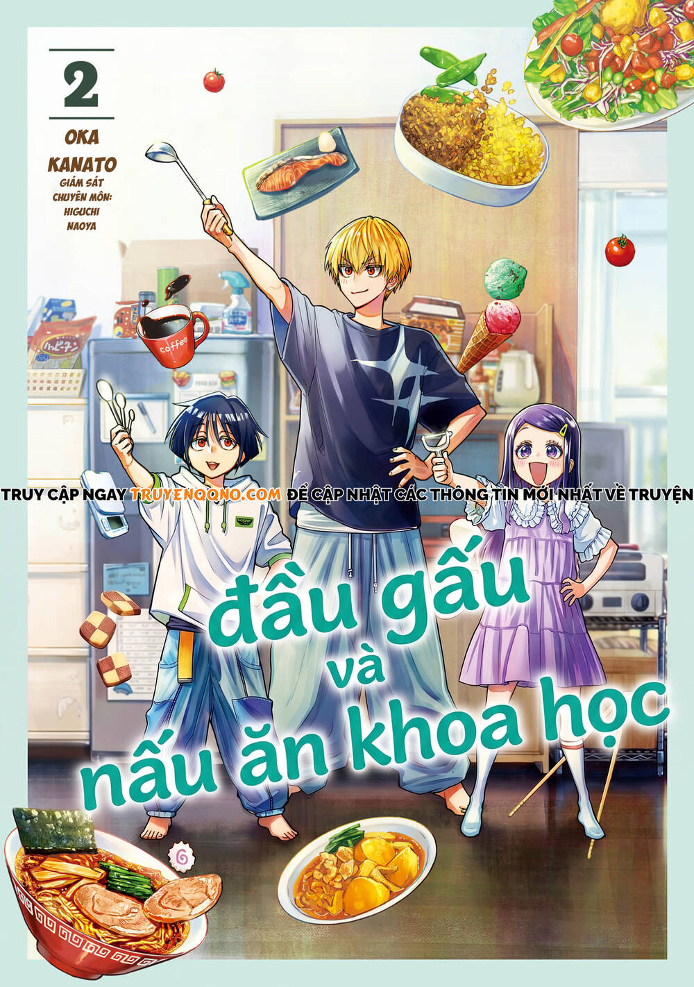Đầu Gấu Và Nấu Ăn Khoa Học Chapter 5 - 2