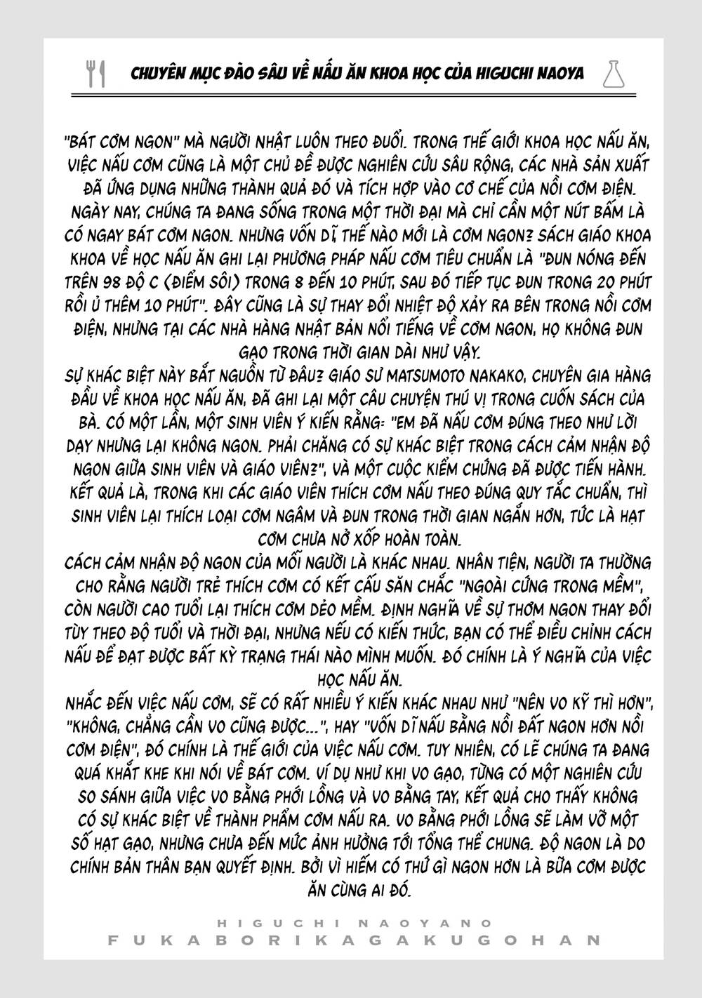 Đầu Gấu Và Nấu Ăn Khoa Học Chapter 7 - 41