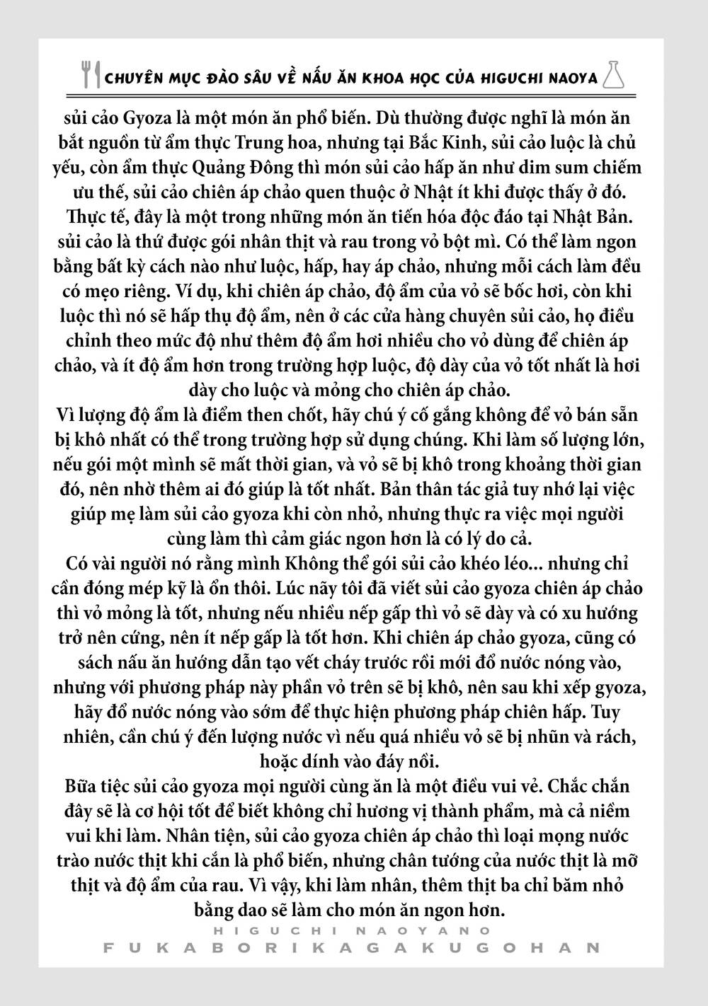 Đầu Gấu Và Nấu Ăn Khoa Học Chapter 8 - 46