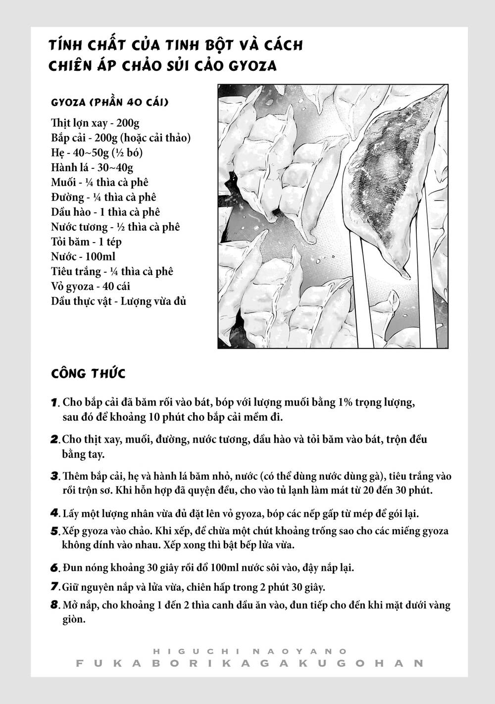 Đầu Gấu Và Nấu Ăn Khoa Học Chapter 8 - 47