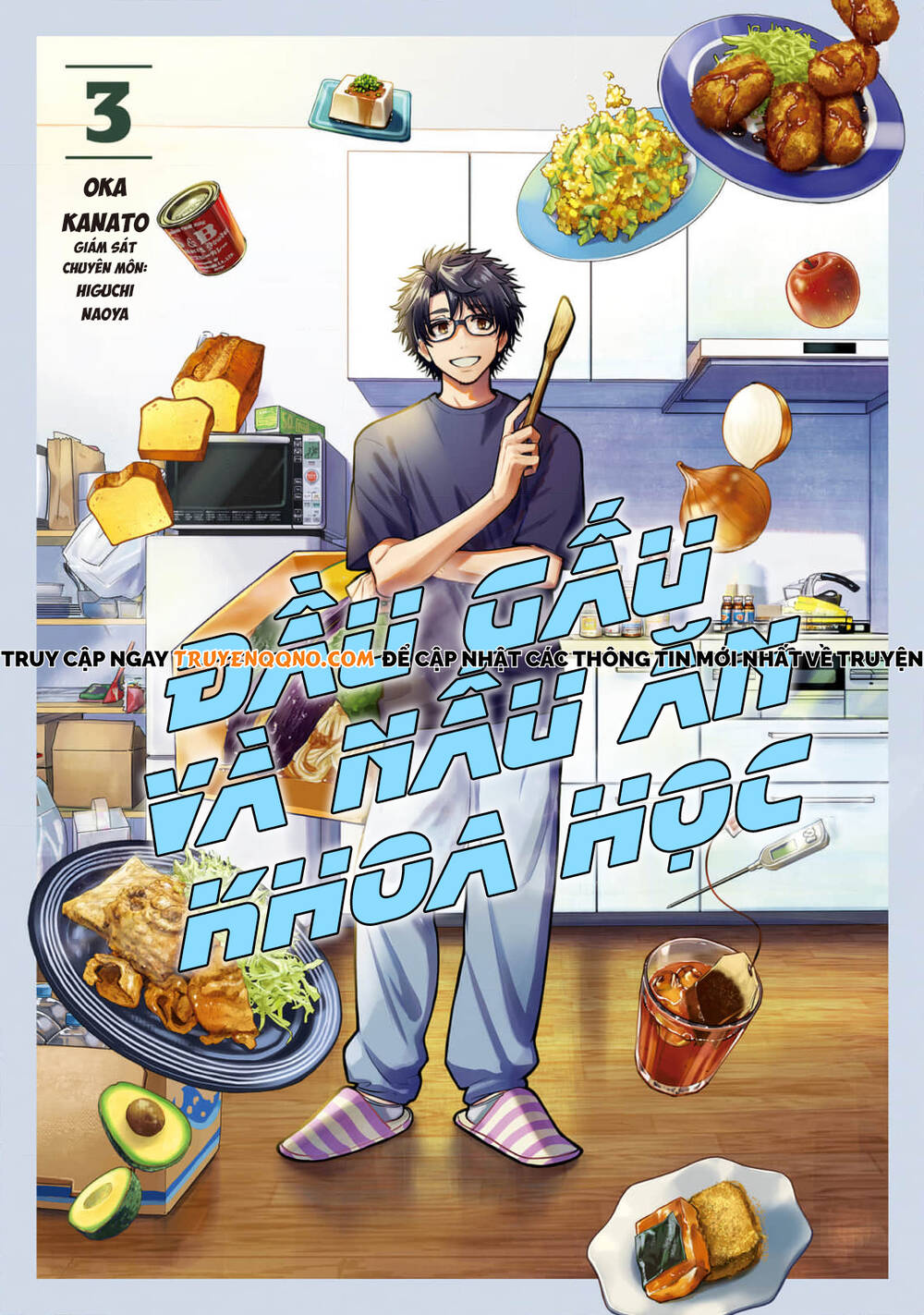 Đầu Gấu Và Nấu Ăn Khoa Học Chapter 9 - 2