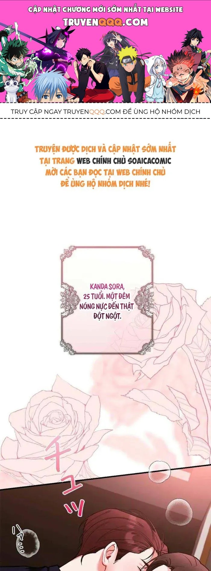 Lần Đầu Của Tổng Tài Chapter 1.1 - 1