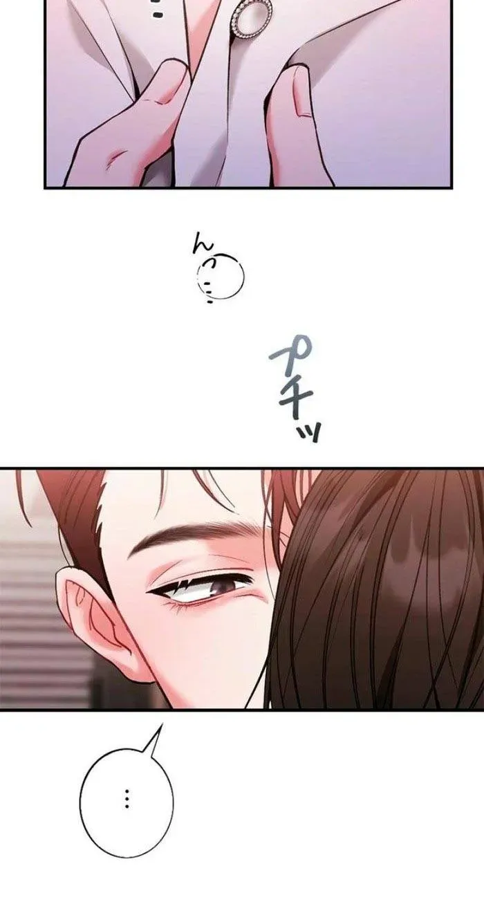 Lần Đầu Của Tổng Tài Chapter 1.1 - 22