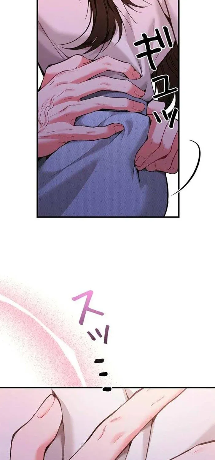 Lần Đầu Của Tổng Tài Chapter 1.1 - 4