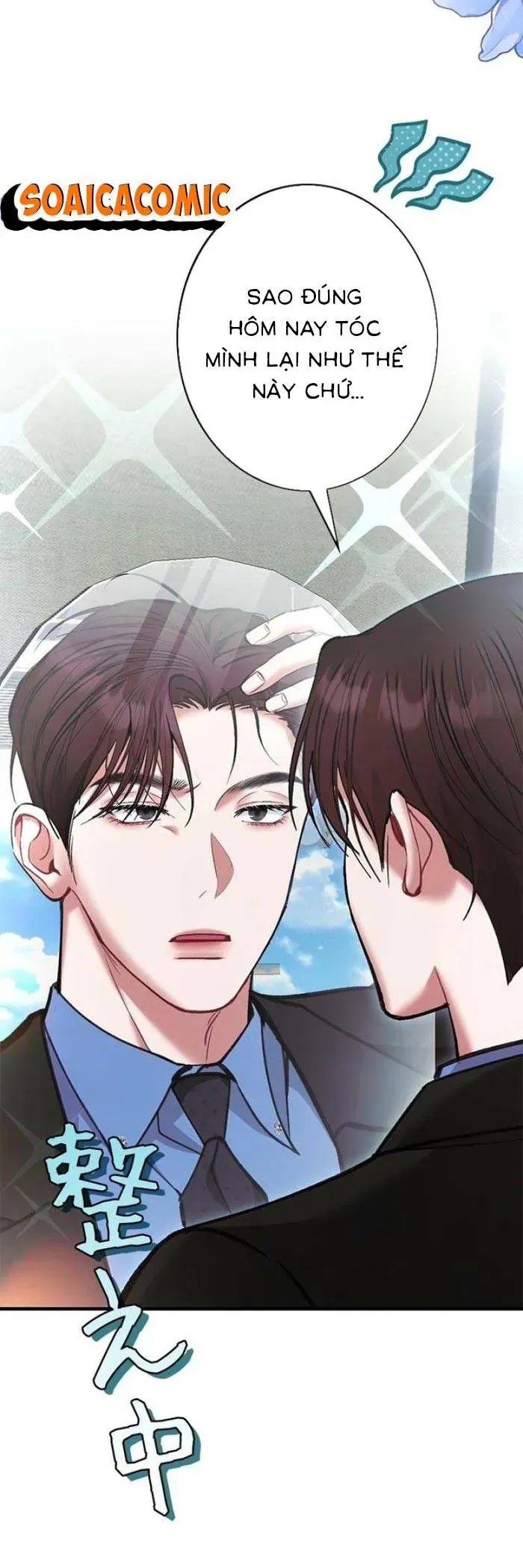 Lần Đầu Của Tổng Tài Chapter 10.1 - 26