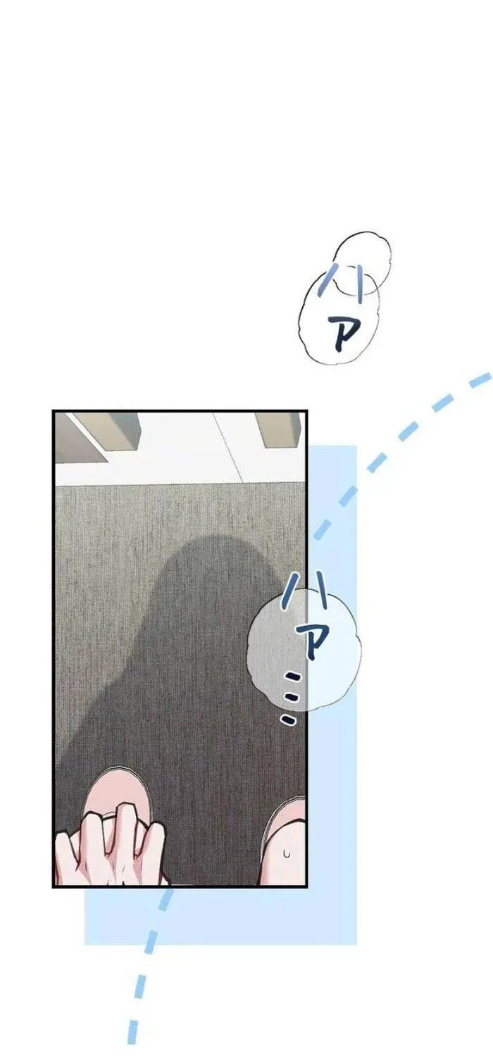 Lần Đầu Của Tổng Tài Chapter 10.2 - 21