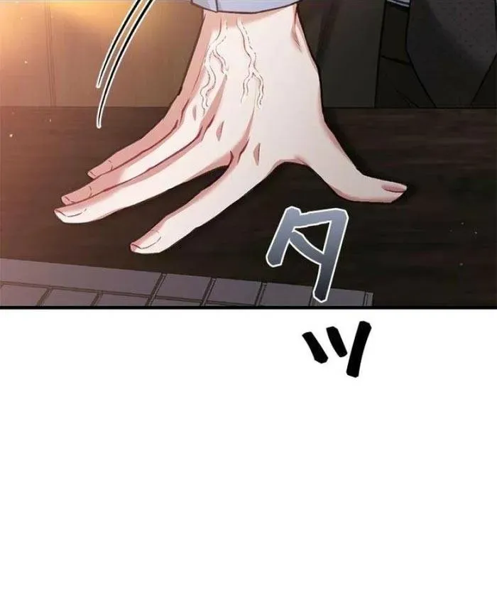 Lần Đầu Của Tổng Tài Chapter 11.1 - 36