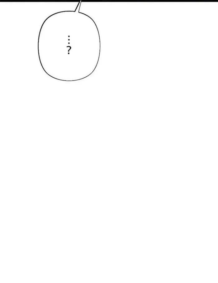 Lần Đầu Của Tổng Tài Chapter 11.2 - 23