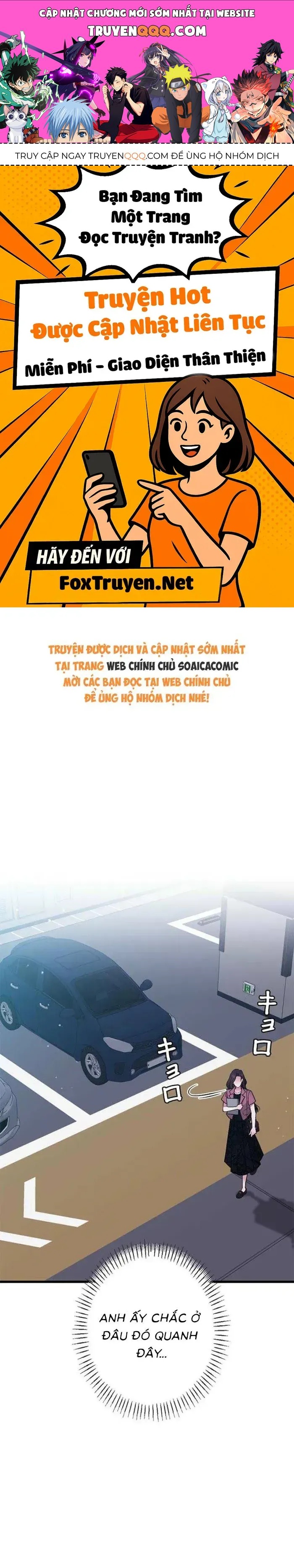 Lần Đầu Của Tổng Tài Chapter 14.1 - 1