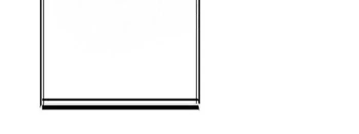 Lần Đầu Của Tổng Tài Chapter 2.2 - 5