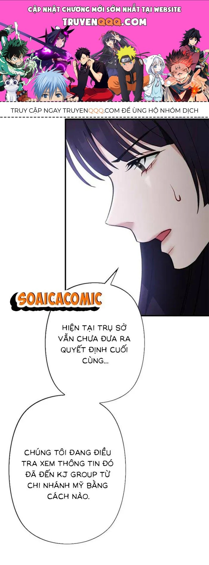 Lần Đầu Của Tổng Tài Chapter 20.2 - 1