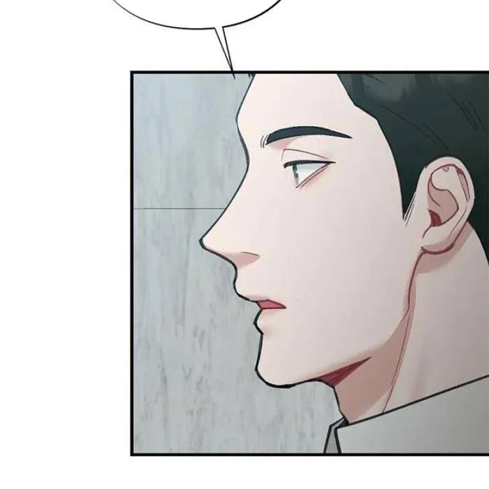 Lần Đầu Của Tổng Tài Chapter 21.1 - 4