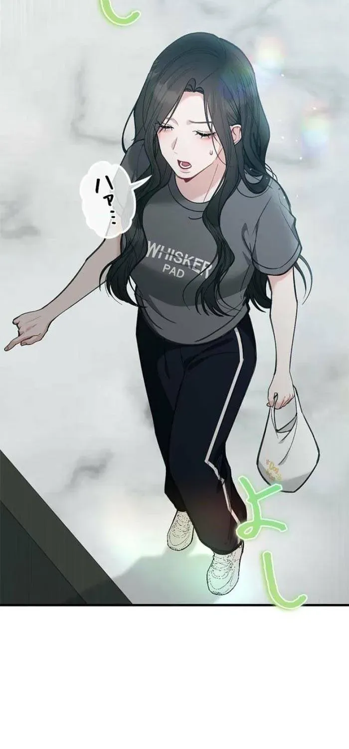 Lần Đầu Của Tổng Tài Chapter 21.1 - 54