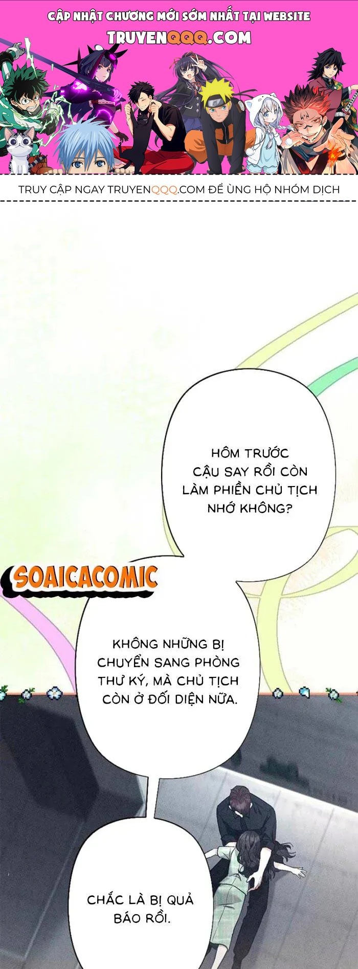 Lần Đầu Của Tổng Tài Chapter 22.2 - 1