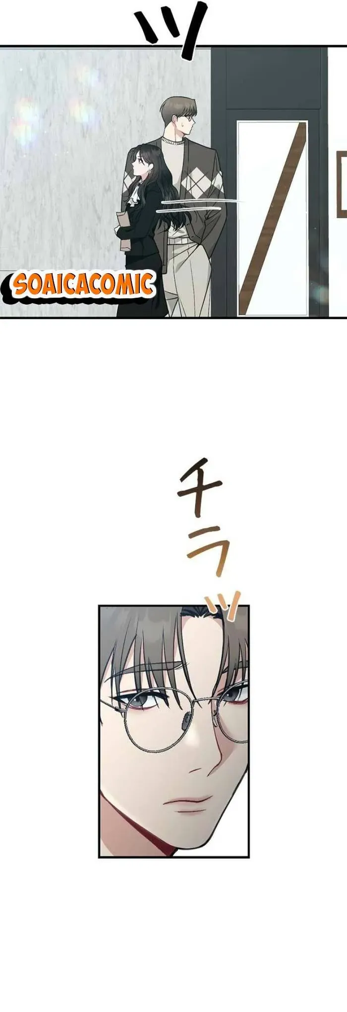 Lần Đầu Của Tổng Tài Chapter 23.1 - 11