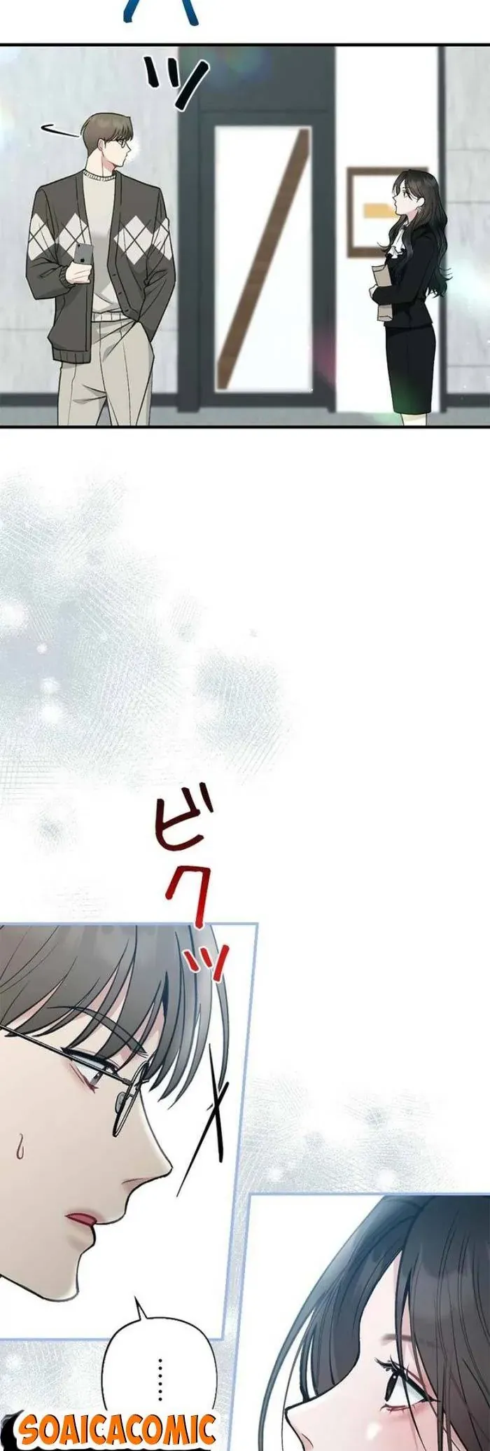 Lần Đầu Của Tổng Tài Chapter 23.1 - 9