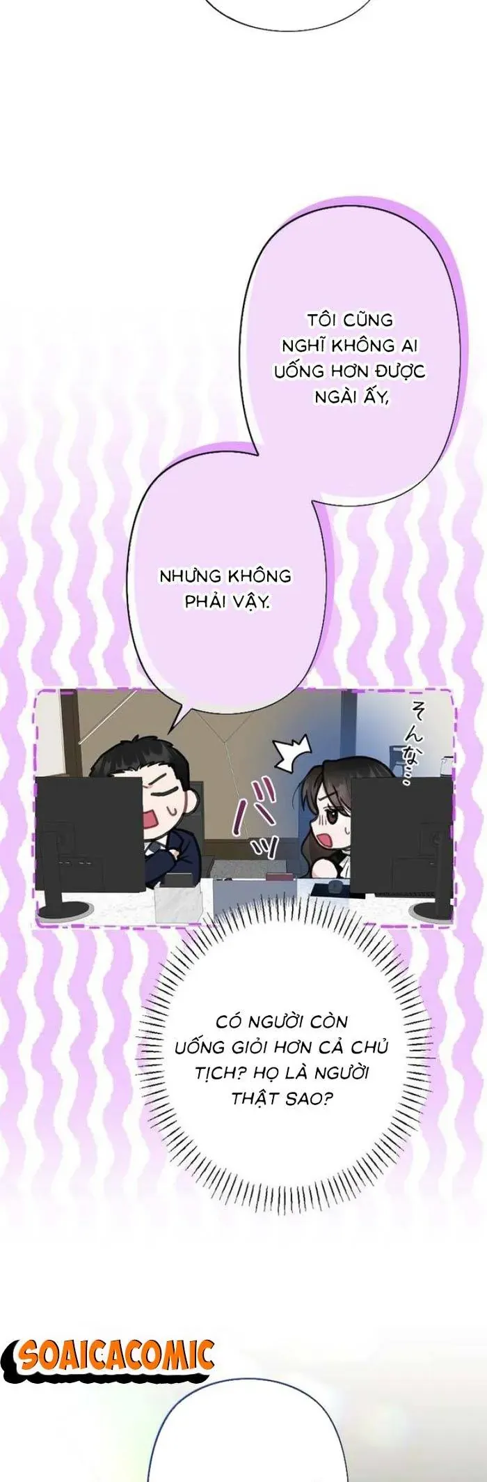 Lần Đầu Của Tổng Tài Chapter 23.2 - 4