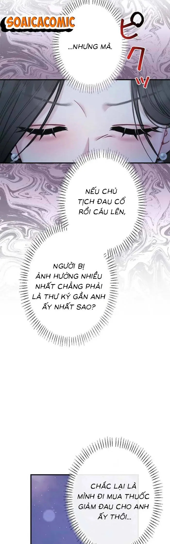 Lần Đầu Của Tổng Tài Chapter 24.2 - 15