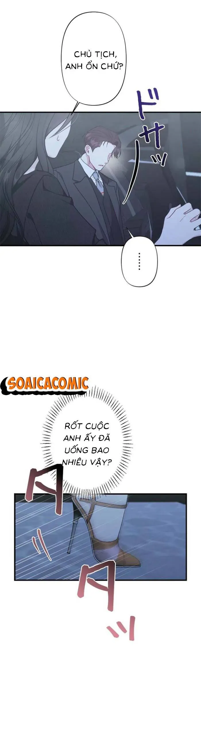 Lần Đầu Của Tổng Tài Chapter 24.2 - 4