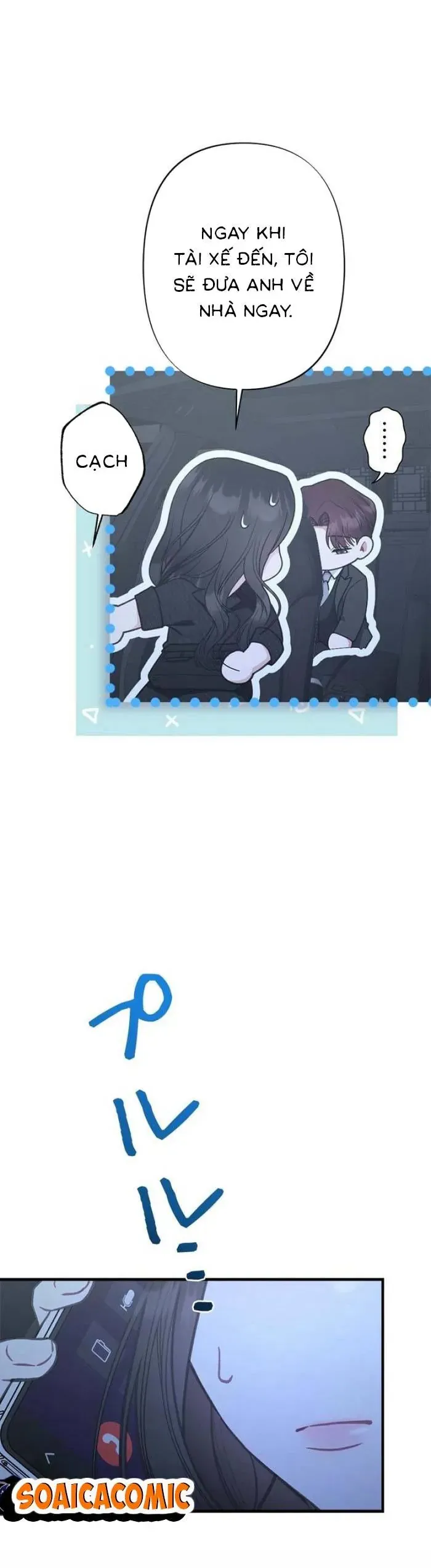 Lần Đầu Của Tổng Tài Chapter 24.2 - 5