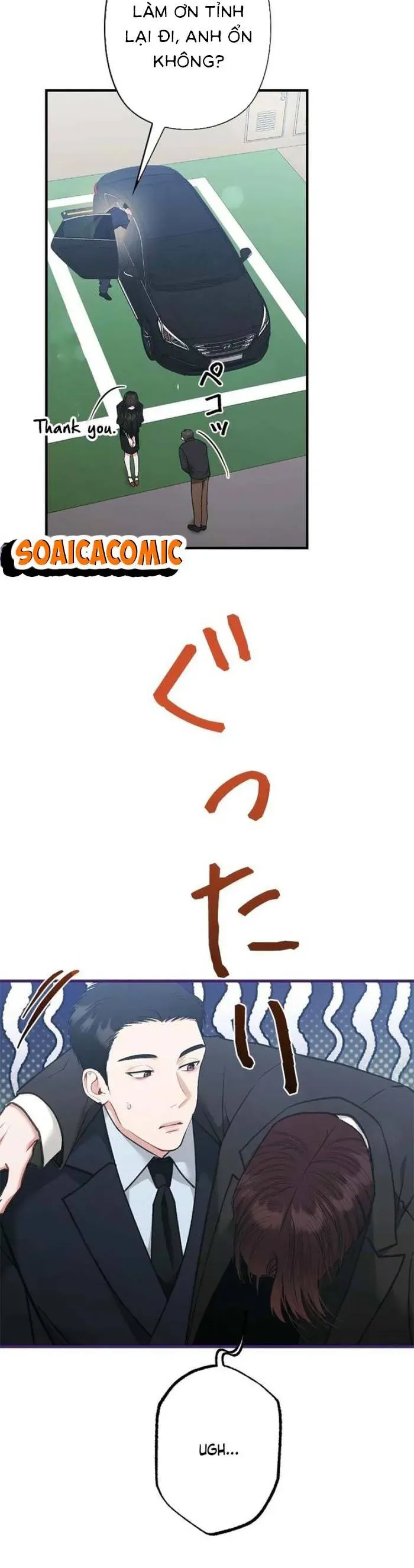 Lần Đầu Của Tổng Tài Chapter 25.1 - 18