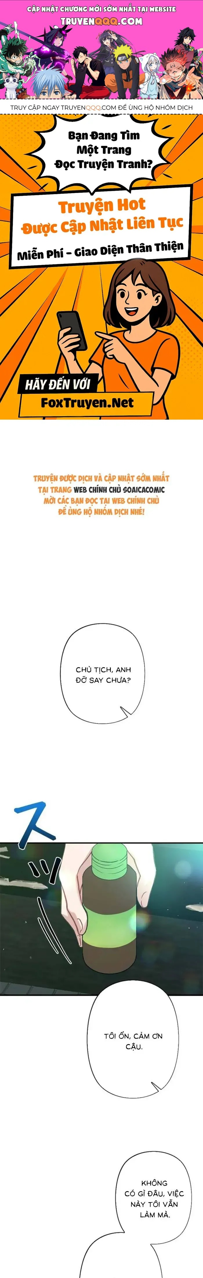 Lần Đầu Của Tổng Tài Chapter 26.1 - 1