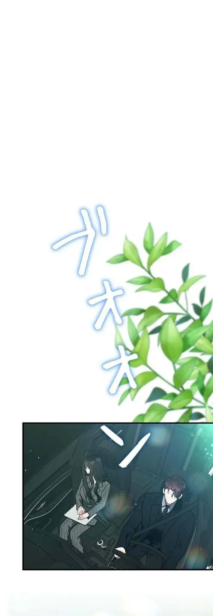 Lần Đầu Của Tổng Tài Chapter 26.1 - 13