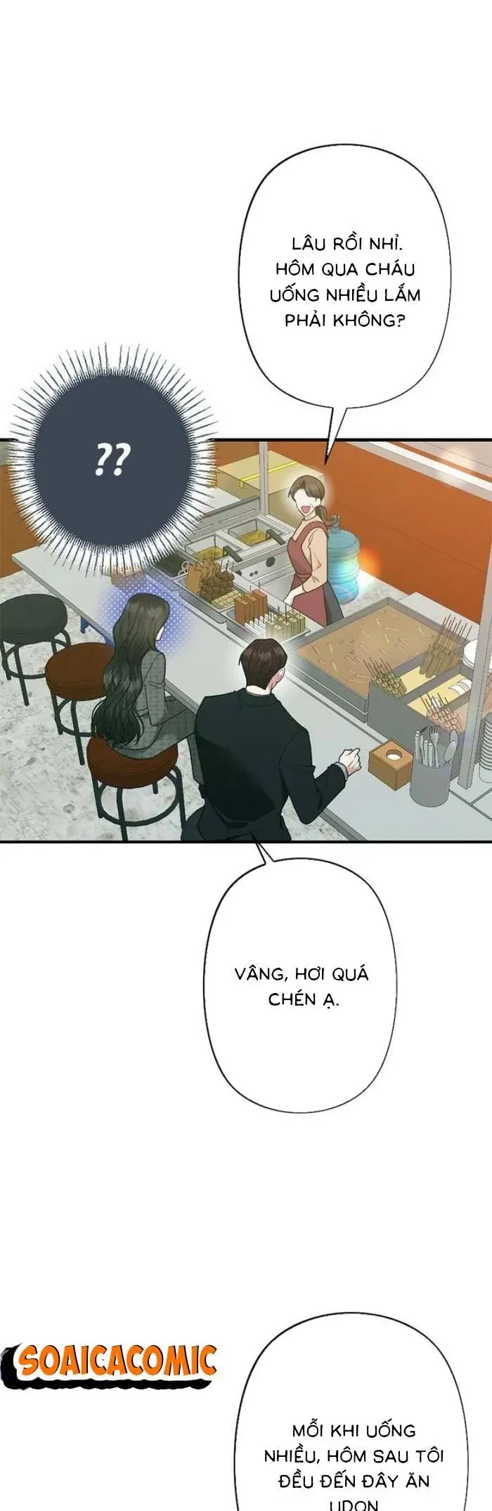 Lần Đầu Của Tổng Tài Chapter 26.1 - 19