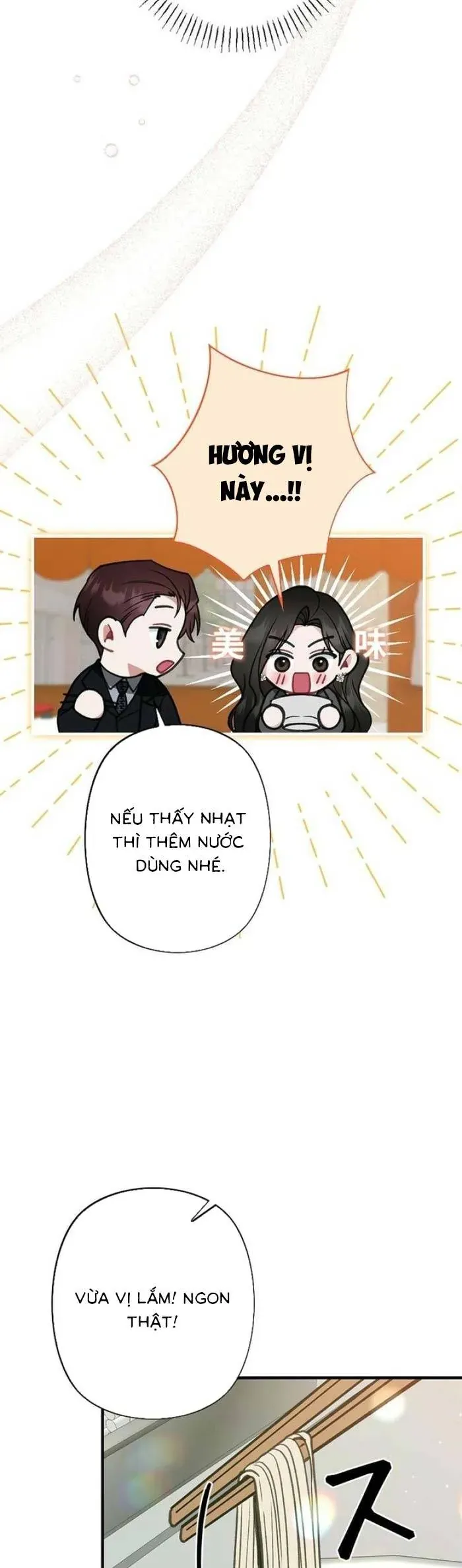 Lần Đầu Của Tổng Tài Chapter 26.1 - 25