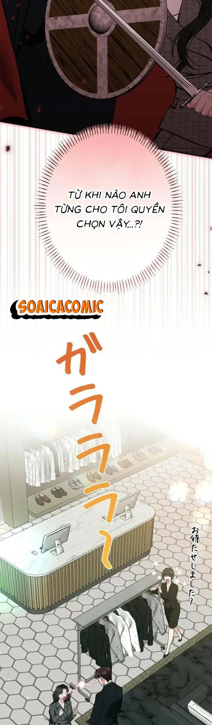 Lần Đầu Của Tổng Tài Chapter 26.2 - 12