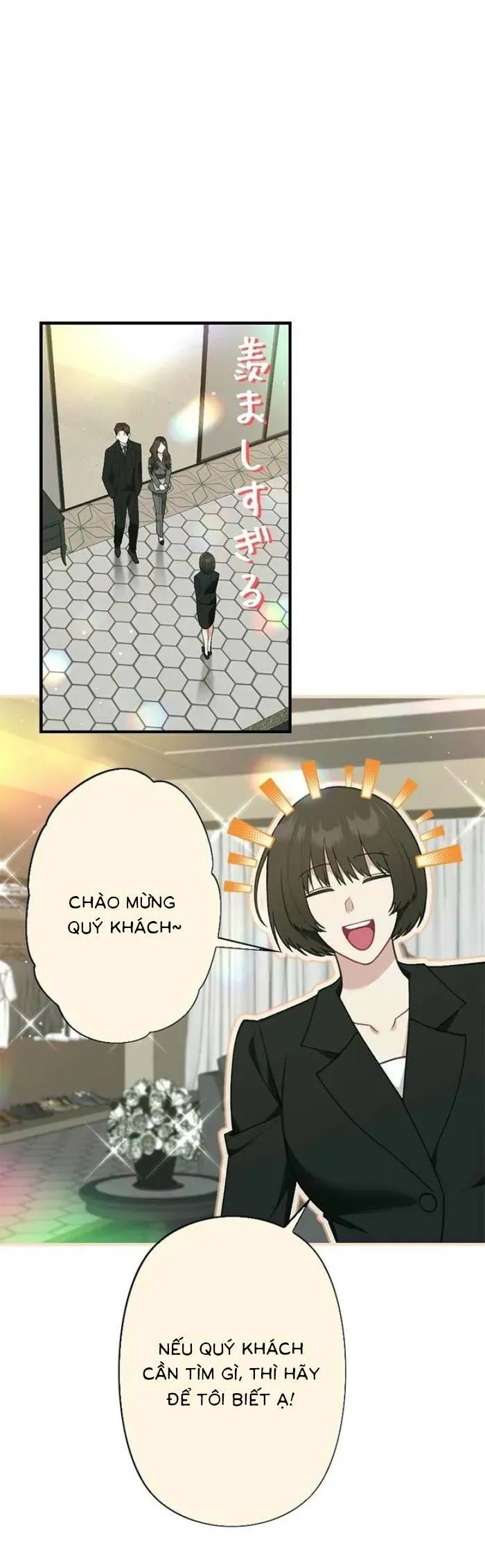 Lần Đầu Của Tổng Tài Chapter 26.2 - 3