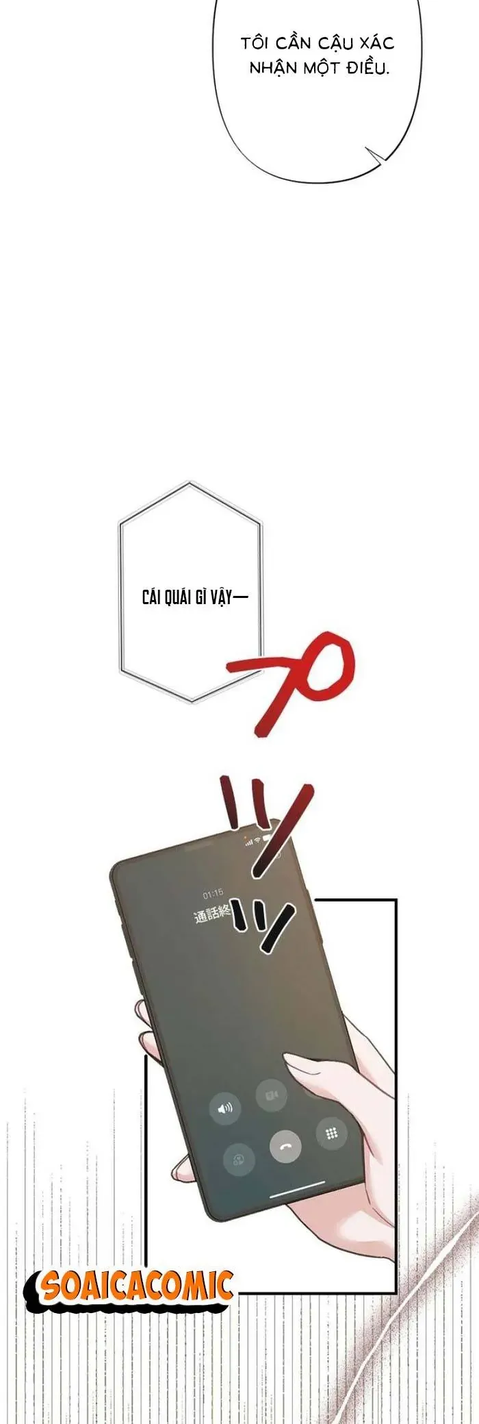 Lần Đầu Của Tổng Tài Chapter 27.1 - 15