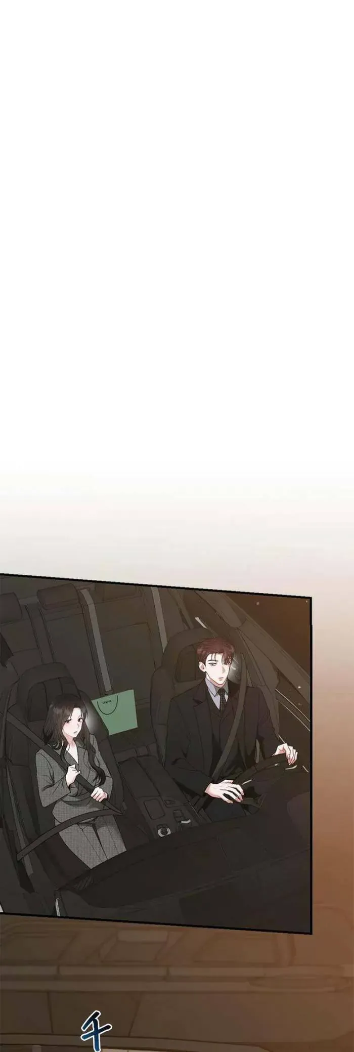 Lần Đầu Của Tổng Tài Chapter 27.1 - 17