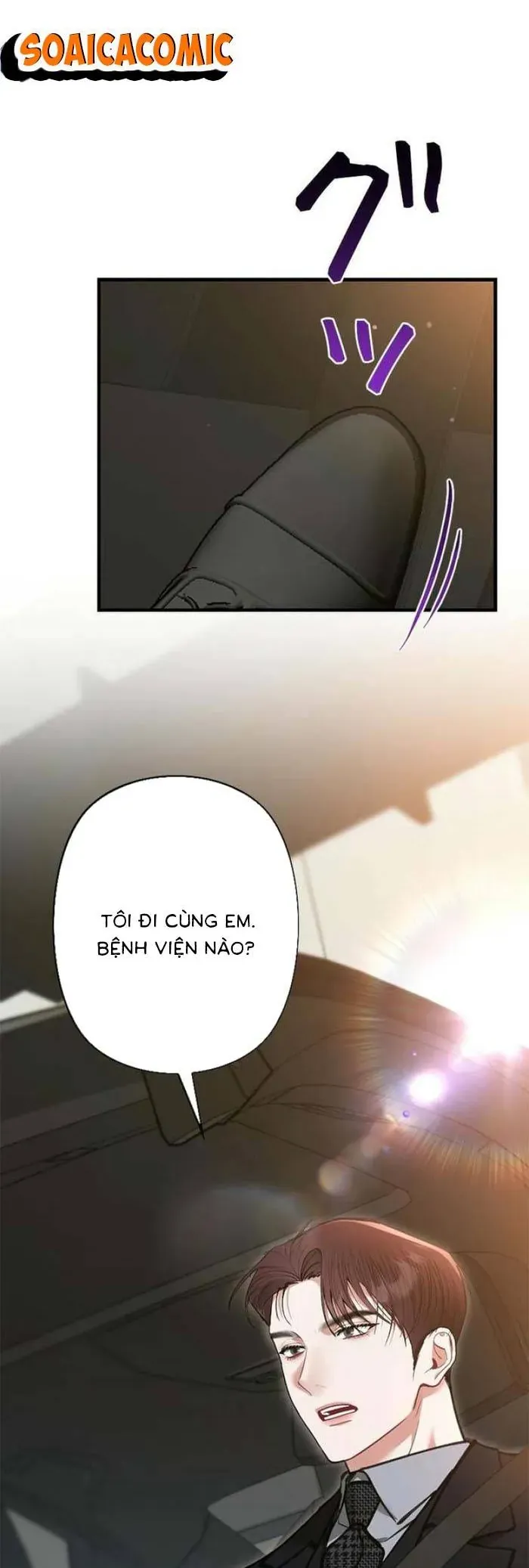 Lần Đầu Của Tổng Tài Chapter 28.1 - 13